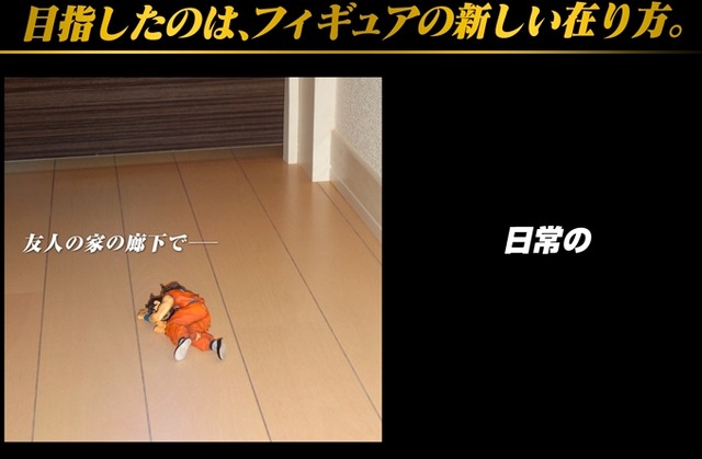 2015y03m26d_135237045