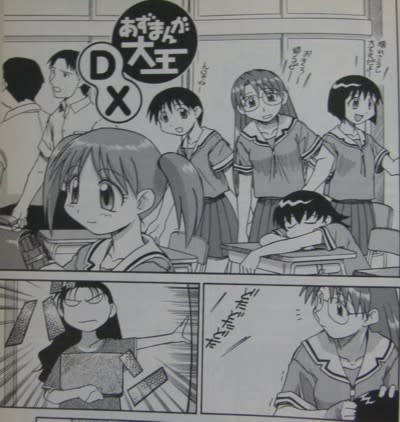 0bab6a9c162eb8e5ab958a54d0f85ae4