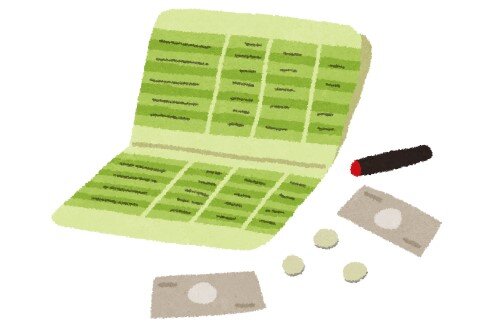 2021y04m25d_065704458