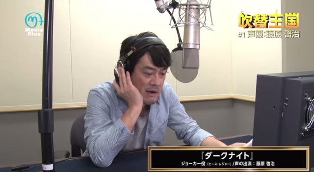 2015y07m29d_104322485