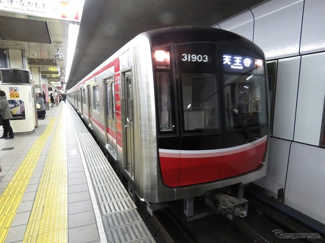 1634986