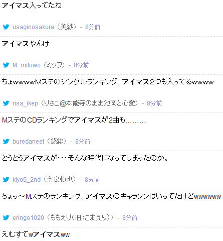 名称未設定 6