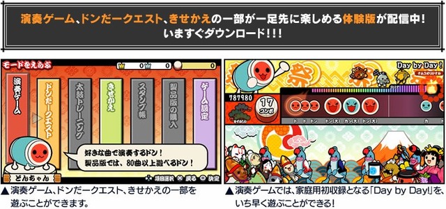 2015y06m18d_171314963