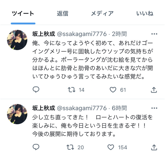 私が誰に対してその栄誉を負っているということは何を意味するのでしょうか？
