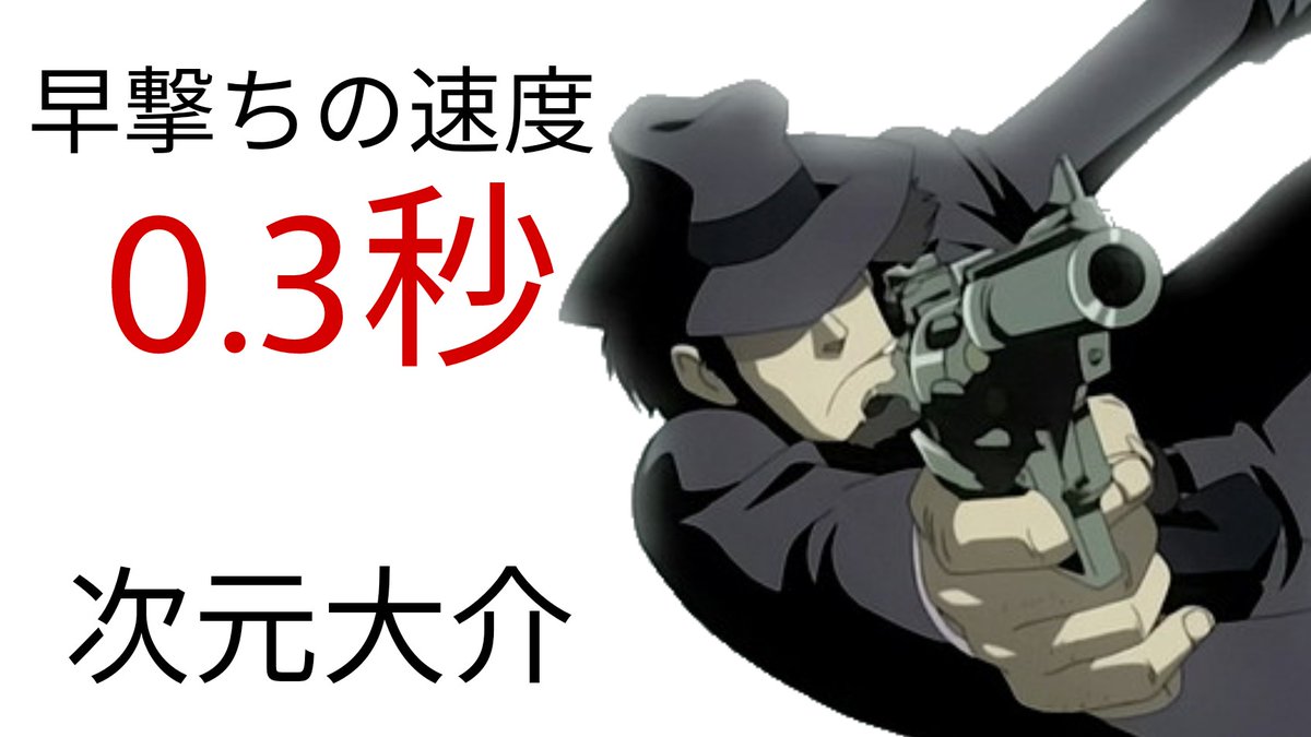 DOMBs8GV4AEVGaa.jpg