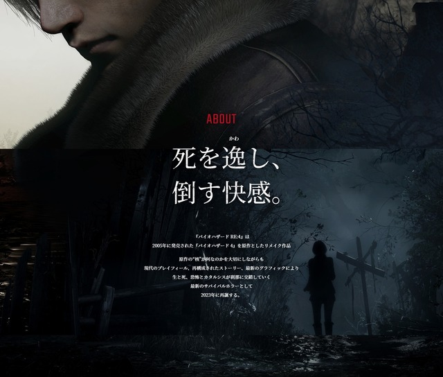 ダウンロード (1)