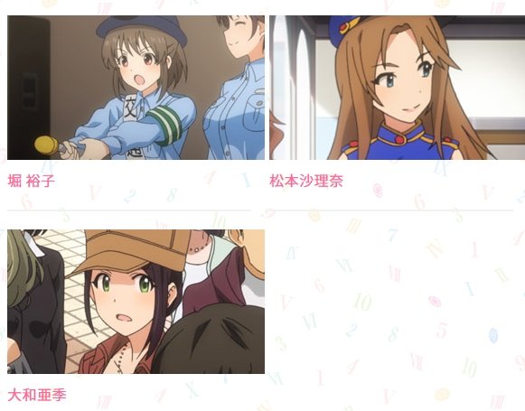 2015y05m17d_163526489