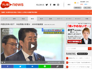 名称未設定 10