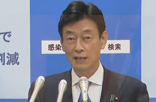 名称未設定 1