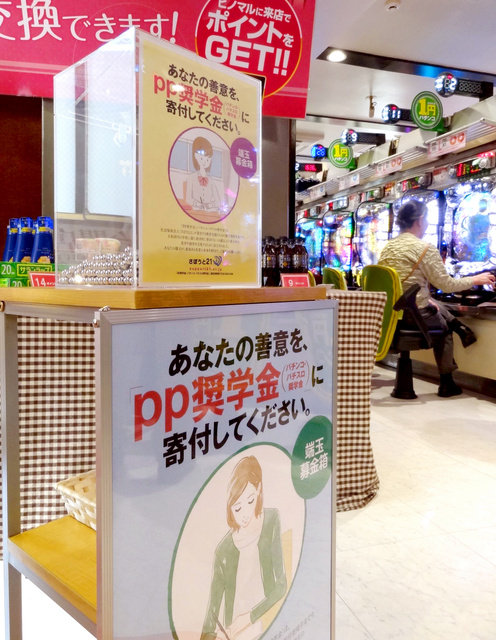 引用画像