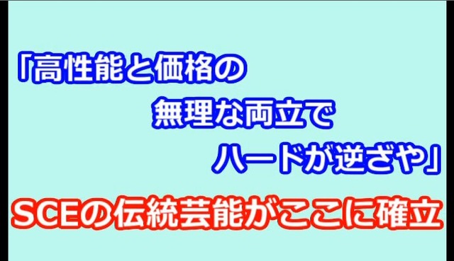 2013y12m06d_084222268