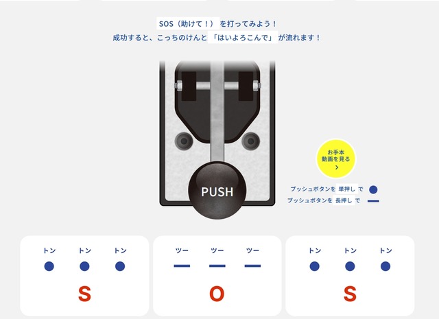 2026y01m17d_191848740