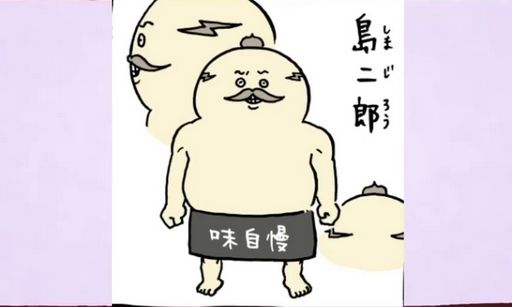 ojuiouop