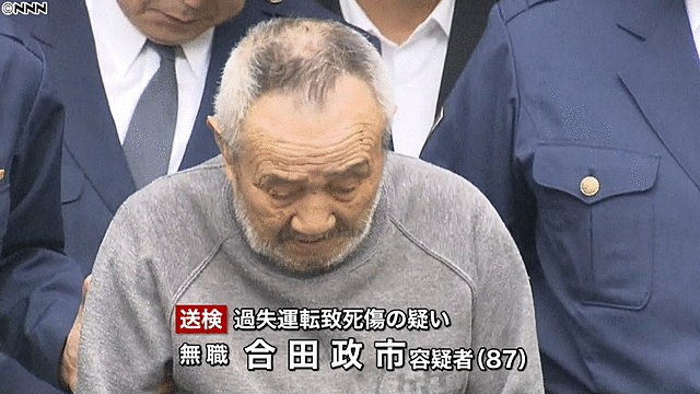 引用画像
