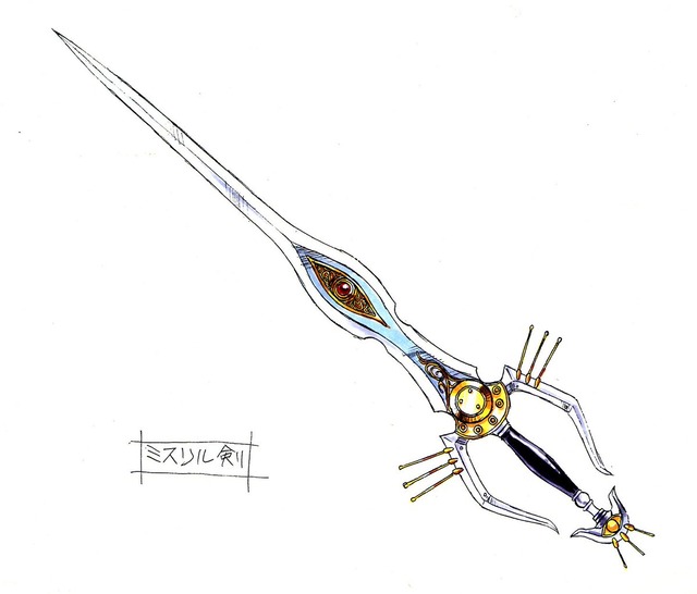 画像 ドラクエ のロトの剣や天空の剣等 名武器のレジェンドデザイナーが当時の超貴重なイラストを公開 かっけええええ 未分類