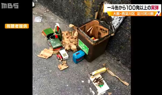 名称未設定 2.jpg