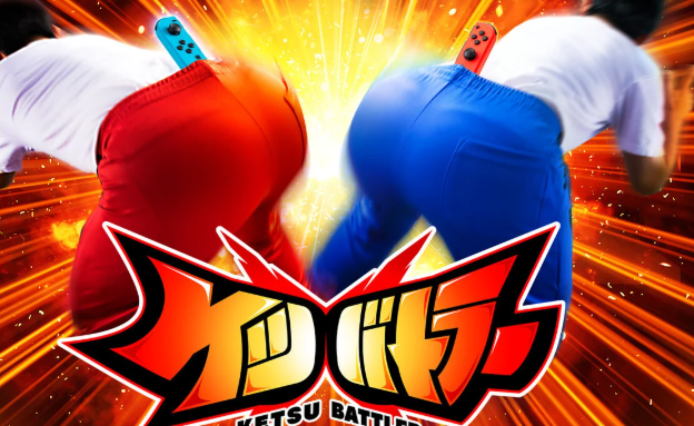 thumbnail image