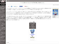 名称未設定 5
