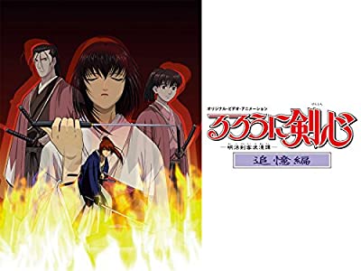アニメ るろうに剣心 で敵が戦闘前に雪を食べる理由が数年越しに ゴールデンカムイ で判明 そんな理由があったのか はちま起稿 アニメ るろうに剣心 で敵が戦闘前に雪を食べる理由が数年越しに ゴールデンカムイ で判明 そんな理由があったのか はちま起稿