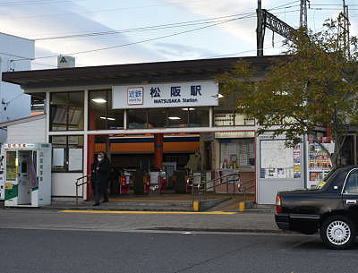 「キセル乗車したけど無罪」名古屋地裁の判決に疑問の声