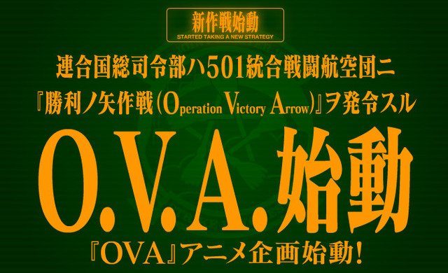 bandicam 2013-10-14 20-28-55-829