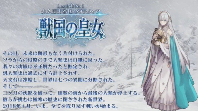 2018y03m25d_170720284