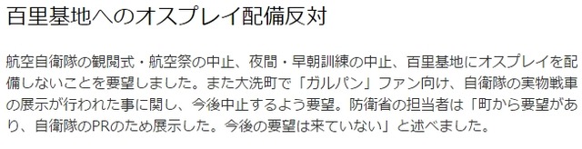 2015y12m24d_082548582