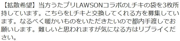 2013y07m30d_163235283