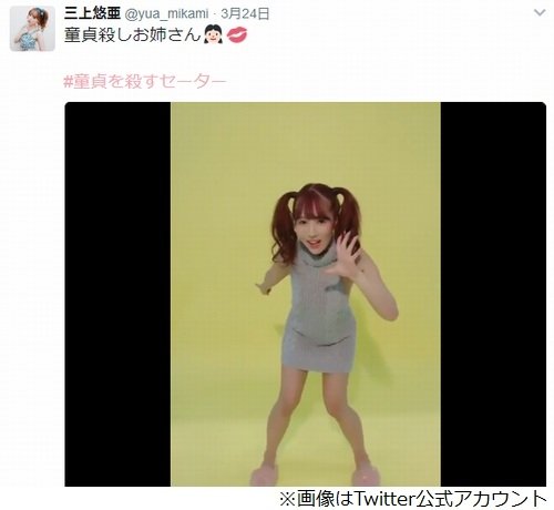 引用画像