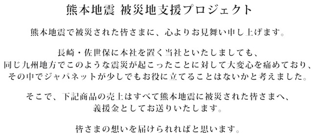 2016y04m21d_141233435