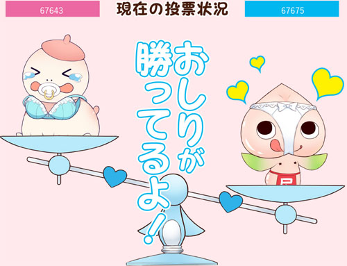 名称未設定 4.jpg