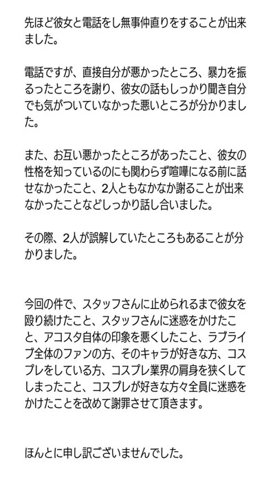 z2.jpg