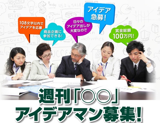 2015y05m13d_173420781