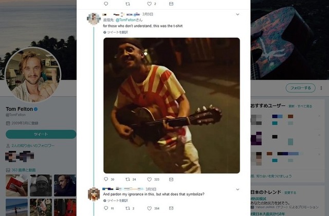 news_20190311140109-thumb-645xauto-153898