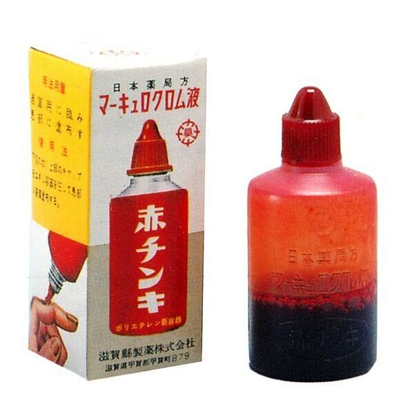 1468fee0-6e3b-4b79-a379-a038a8474f99