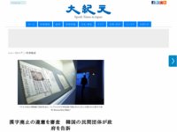 1464480343872