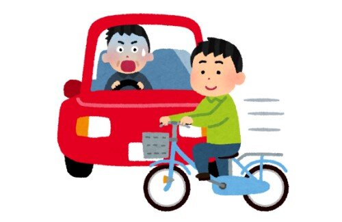 2021y01m12d_085905750