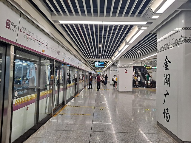 Jinhu_Square_Station