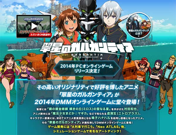 名称未設定 13