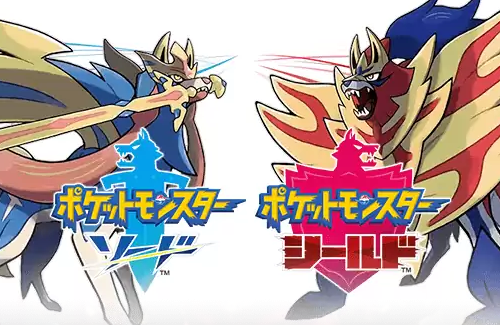 【祝】『ポケモン ソード・シールド』発売からあっという間に1年経過!お前らは遊び尽くしたかい?