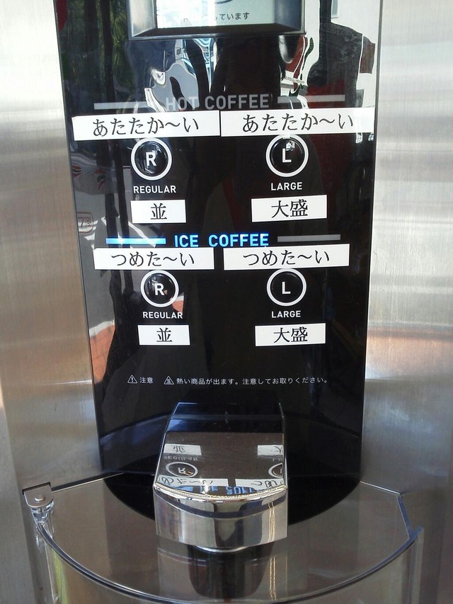 tumblr_mqec2xsw8D1sxag89o1_1280