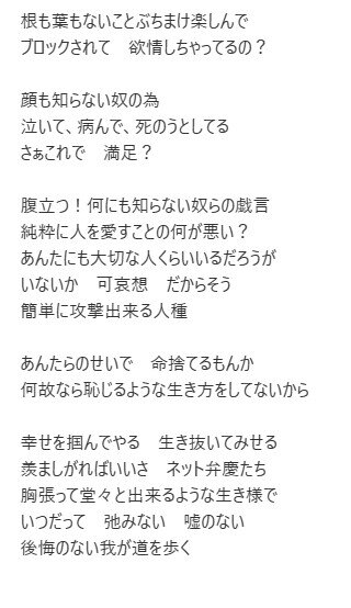 2023y11m10d_153103291