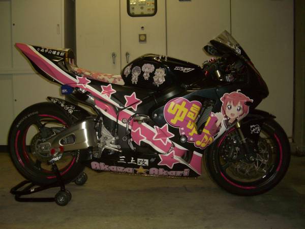 egatstxen-img600x450-139254805889lz3b75891