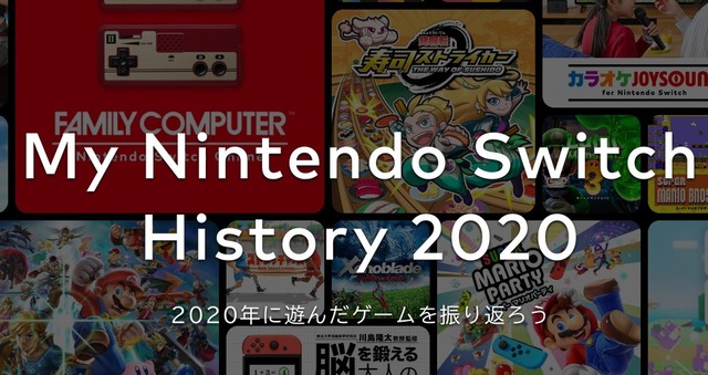 2021y01m14d_173809605