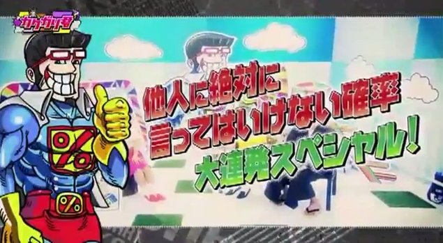 2015y08m18d_111104610