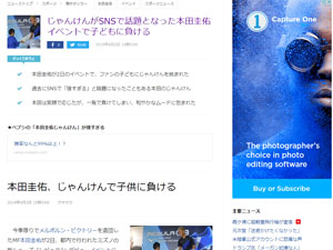 名称未設定 3