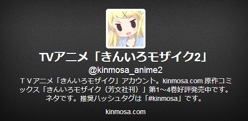 ダウンロード (1)