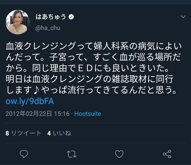 EG_oXjTUYAADgrx