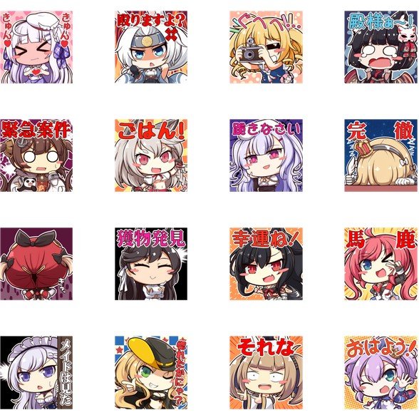 2018y03m02d_141616542