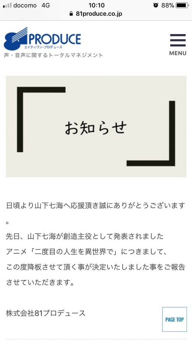 6c5020a9